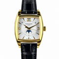 Patek Philippe Gondolo Cushion Yellow Gold Moon Phase Day Date Month Silver Dial Black Strap 34mm