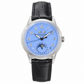 Patek Philippe Grand Complications 5320G White Gold Ice Blue Perpetual Calendar