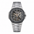 Patek Philippe Nautilus DiW Skeleton Forged Carbon Bezel Steel Bracelet