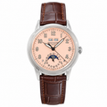 Patek Philippe Grand Complications 5320G White Gold Salmon Perpetual Calendar