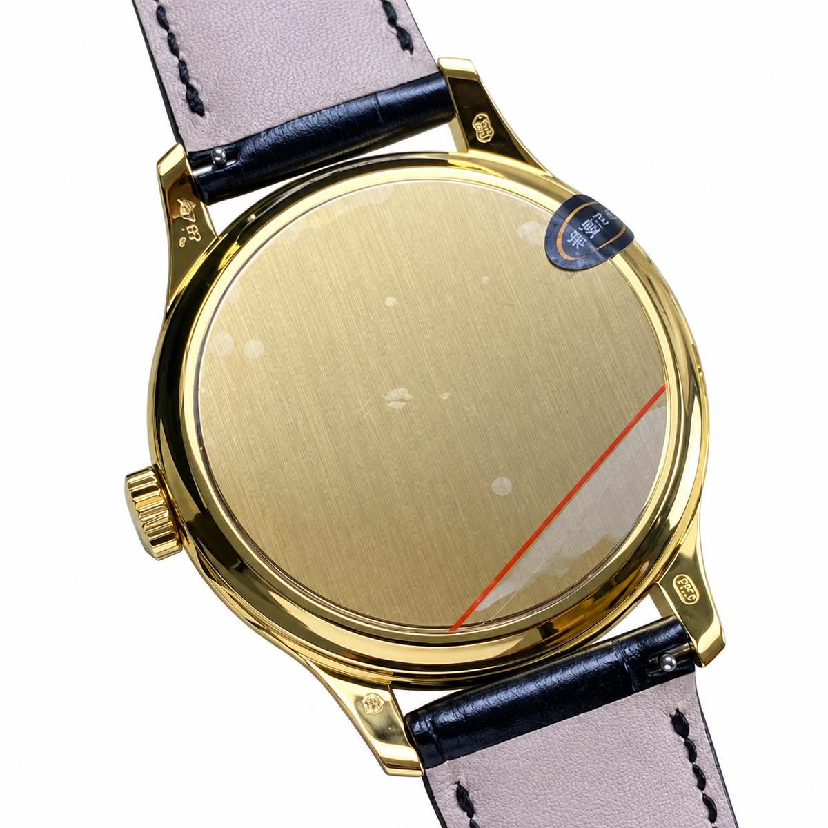 Patek Philippe Calatrava Yellow Gold White Dial 39mm