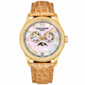 Patek Philippe Ladies Annual Calendar Yellow Gold Diamond Bezel Pink MOP Dial Roman Numerals Moon Phase Beige Strap 38mm