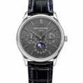 Patek Philippe Grand Complications Perpetual Calendar