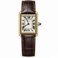 Cartier Tank Must Yellow Gold White Dial Brown Alligator Strap Watch