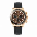 Rolex Cosmograph Daytona Rose Gold Black Ceramic Bezel Chocolate Dial Oysterflex Watch