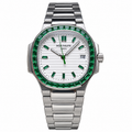 Patek Philippe Nautilus Emerald Baguette Steel White Dial