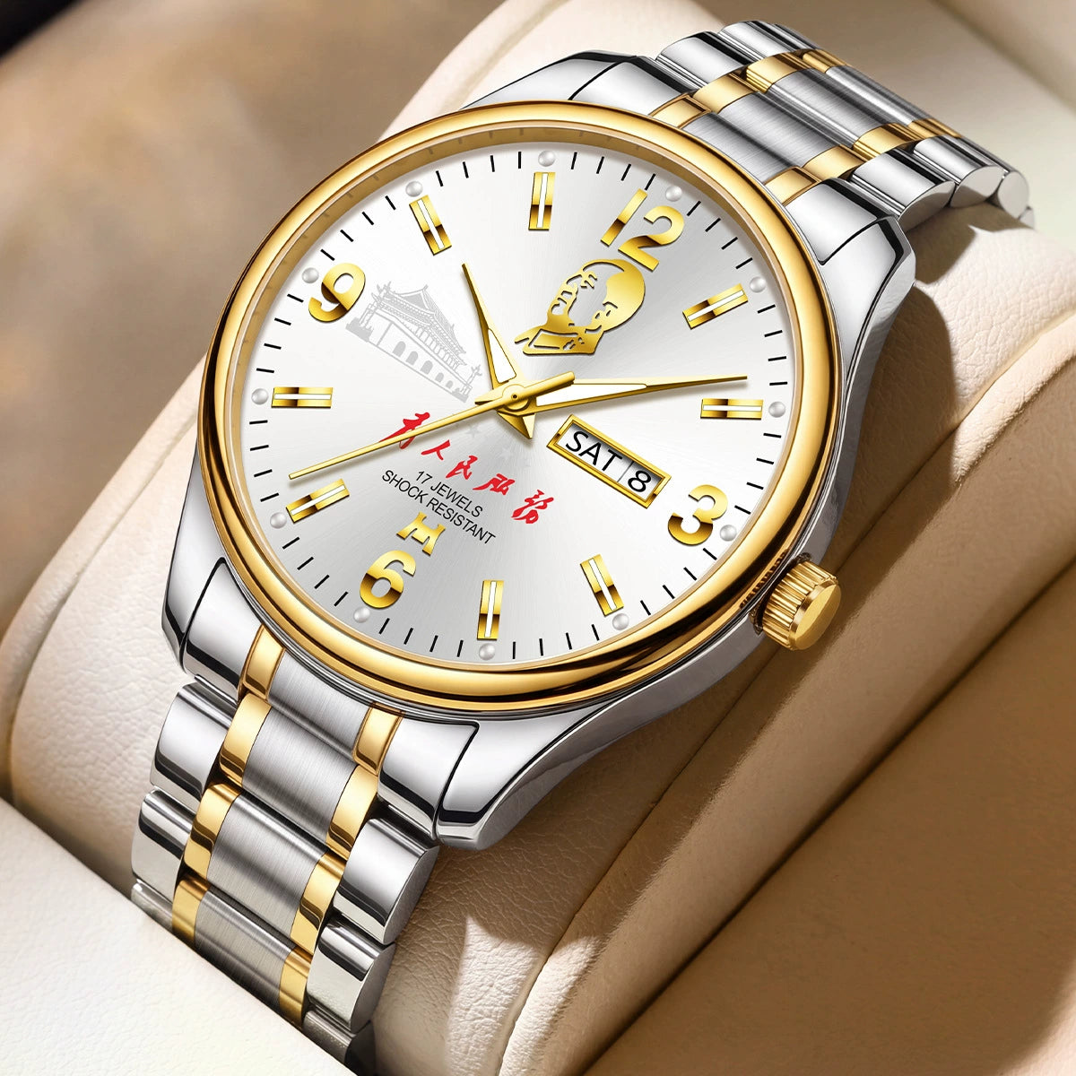 Chinese Cultural Heritage Commemorative Watch 42.5mm | 17-Jewel Mechanical Movement & Day-Date