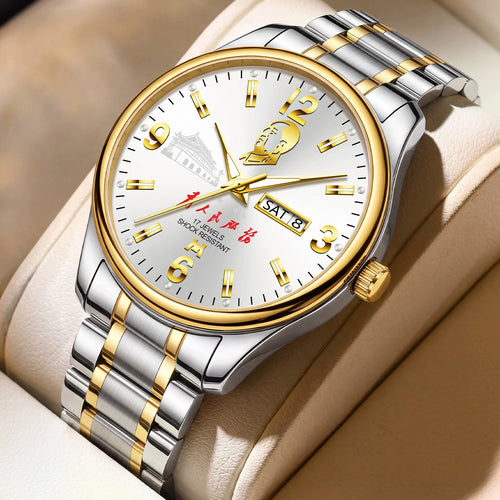 Chinese Cultural Heritage Commemorative Watch 42.5mm | 17-Jewel Mechanical Movement & Day-Date