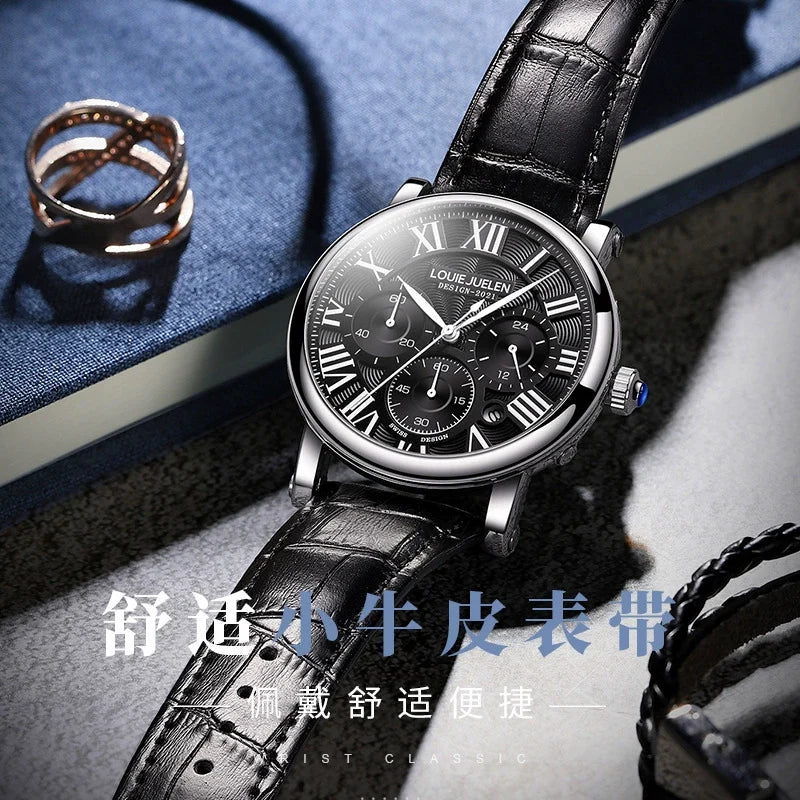 Cartier Ronde Solo de Cartier Automatic — 18K Rose Gold, White Dial & Brown Leather Strap