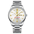 Chinese Cultural Heritage Commemorative Watch 42.5mm | 17-Jewel Mechanical Movement & Day-Date